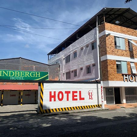Hotel Lindbergh Quindio 亚美尼亚 外观 照片